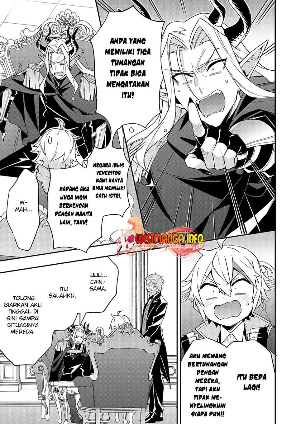 Tensei Kizoku no Isekai Boukenroku ~Jichou wo Shiranai Kamigami no Shit Chapter 41 Gambar 5