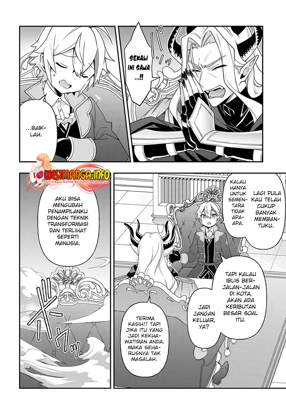 Tensei Kizoku no Isekai Boukenroku ~Jichou wo Shiranai Kamigami no Shit Chapter 41 Gambar 6