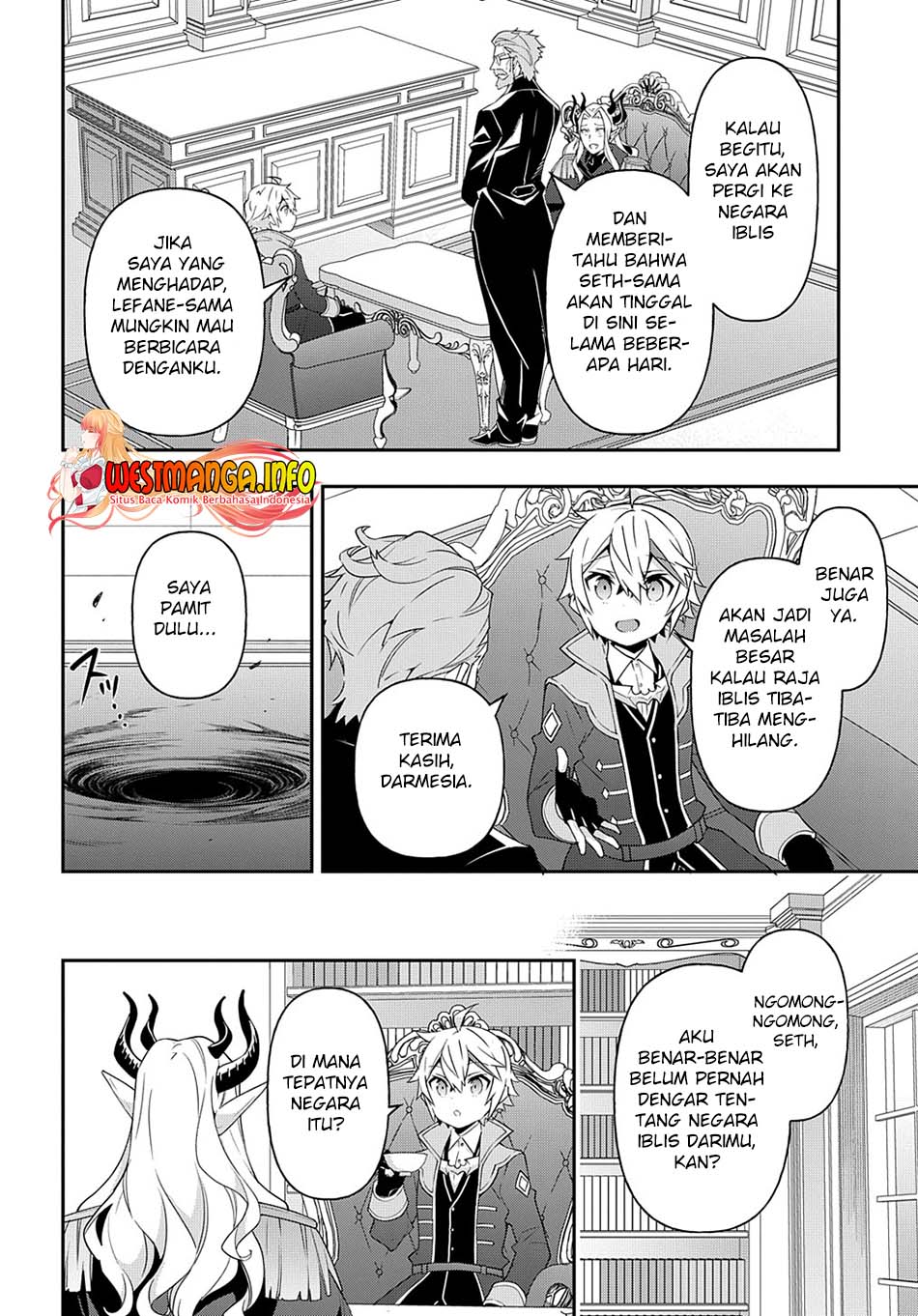 Tensei Kizoku no Isekai Boukenroku ~Jichou wo Shiranai Kamigami no Shit Chapter 41 Gambar 8