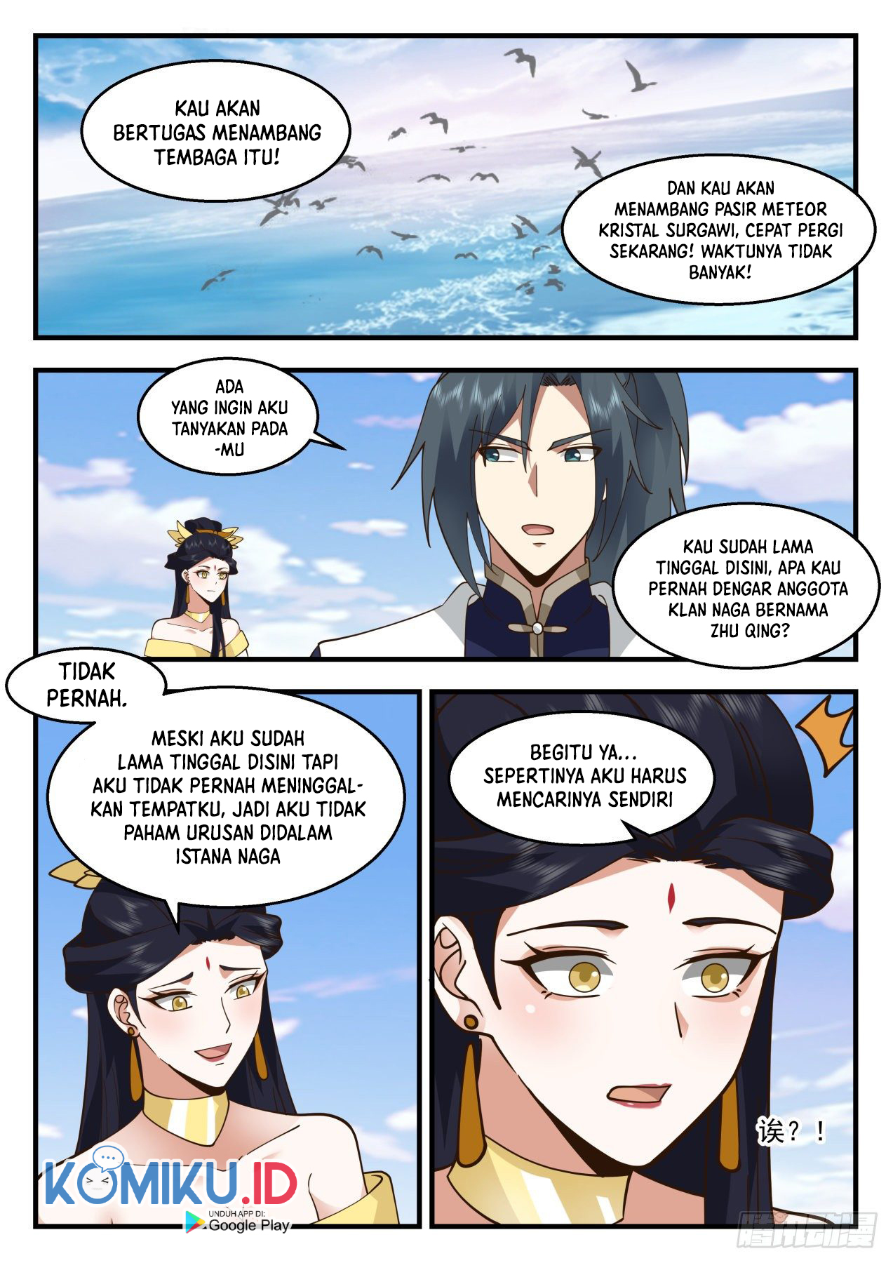 Martial Peak Part 2 Chapter 2129 Gambar 13
