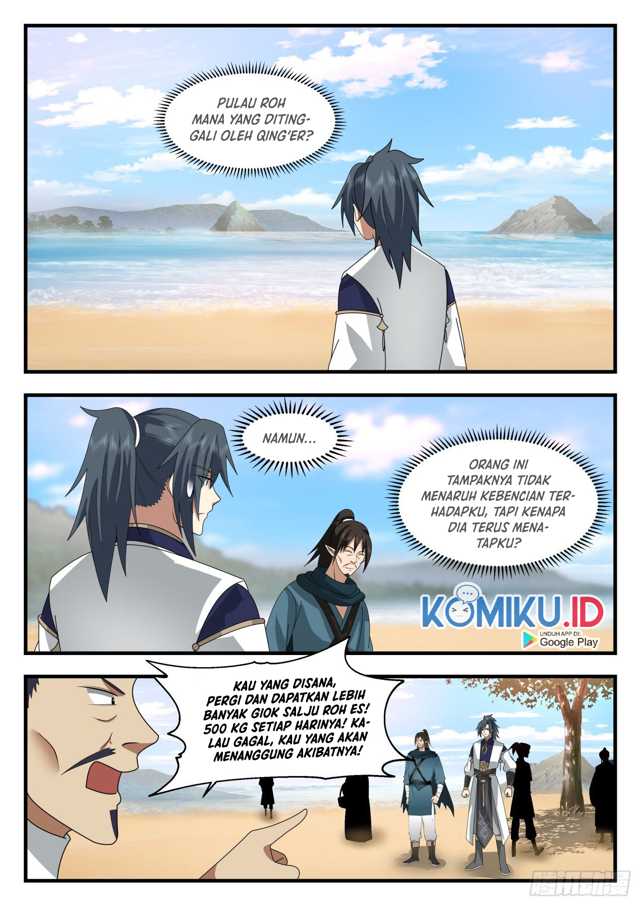 Martial Peak Part 2 Chapter 2129 Gambar 5
