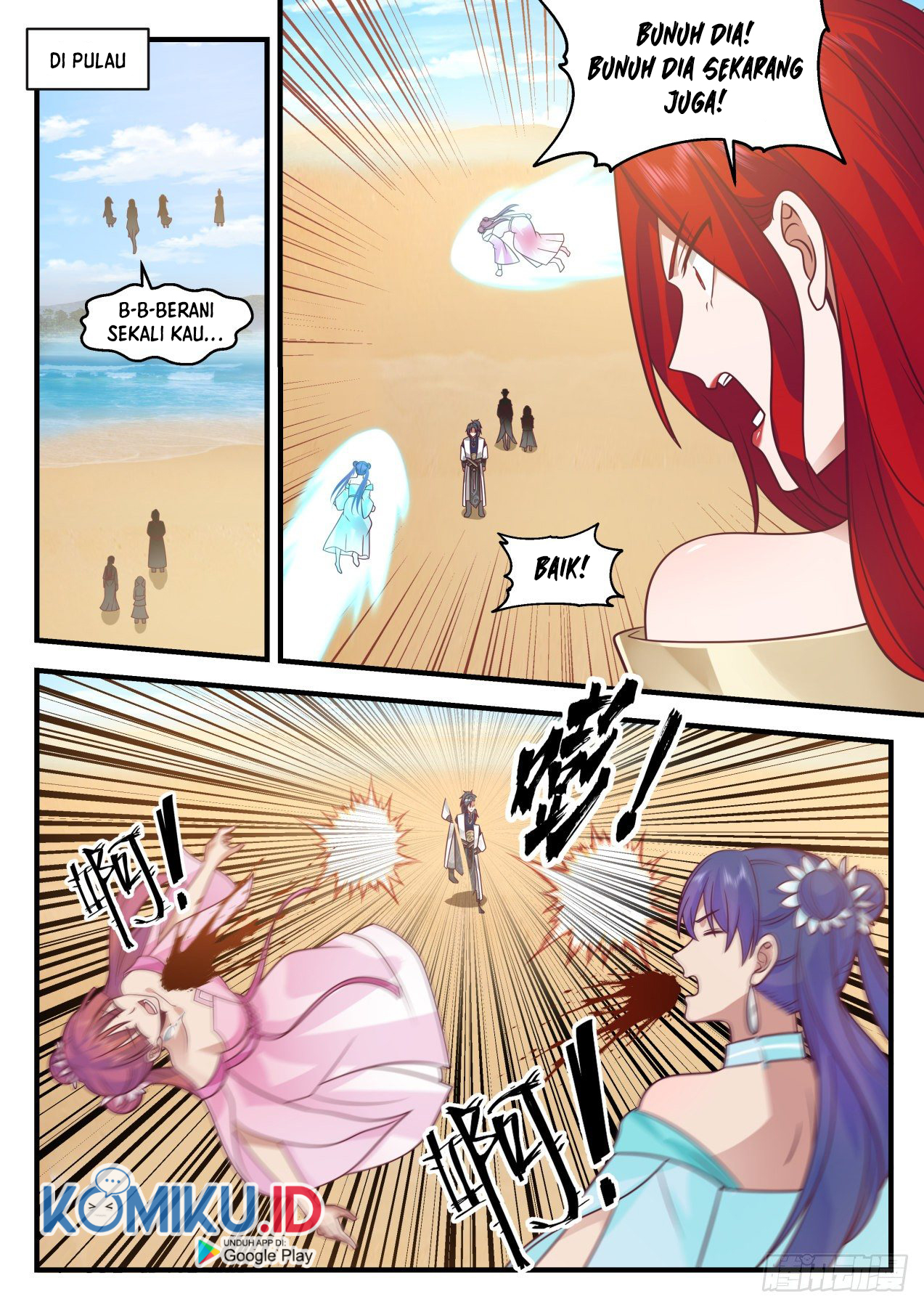 Martial Peak Part 2 Chapter 2131 Gambar 4