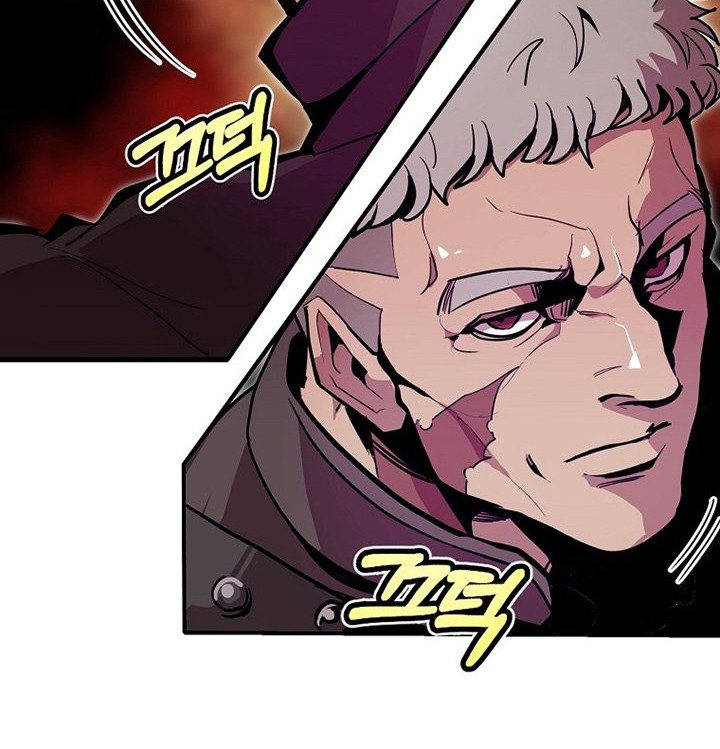 Worthless Regression Chapter 19 Gambar 41