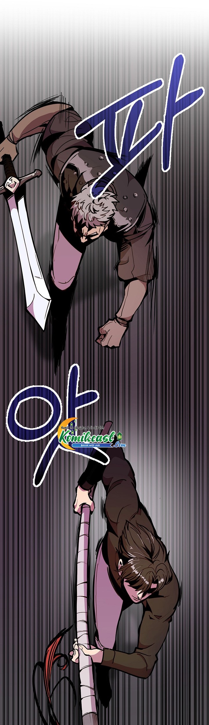 Worthless Regression Chapter 19 Gambar 42