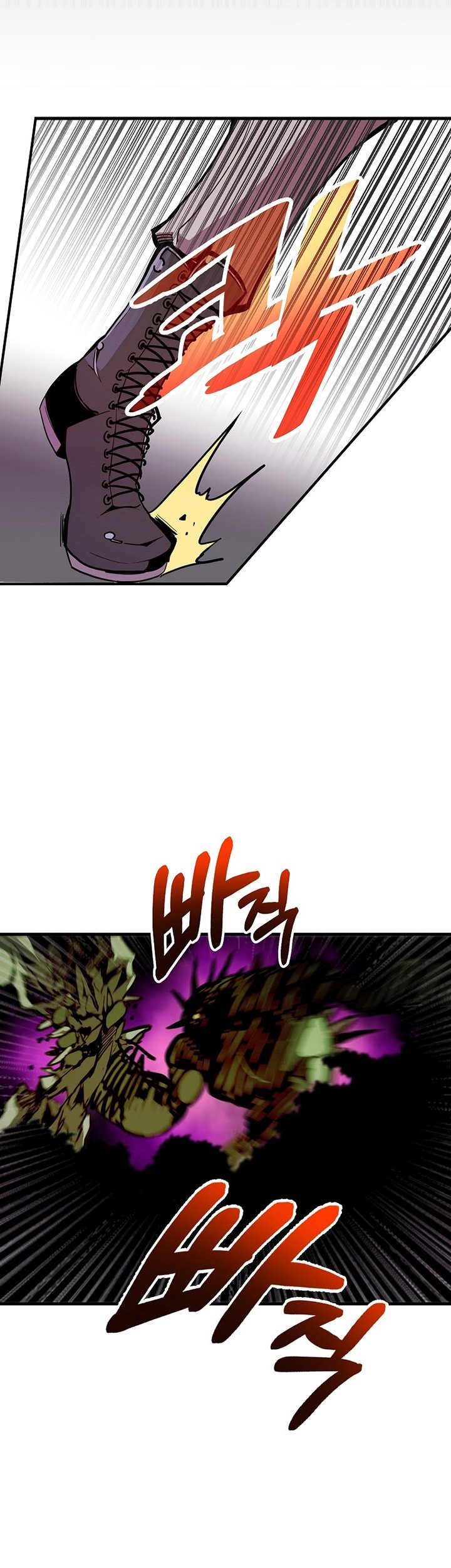 Worthless Regression Chapter 19 Gambar 44