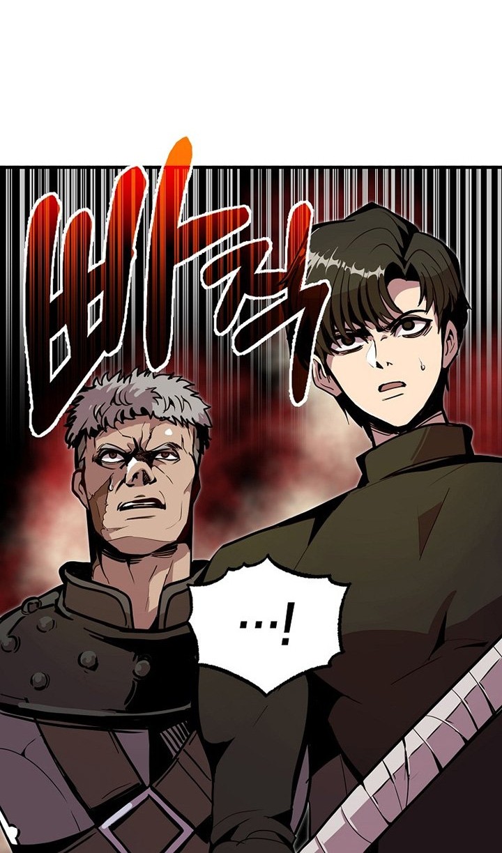 Worthless Regression Chapter 19 Gambar 45
