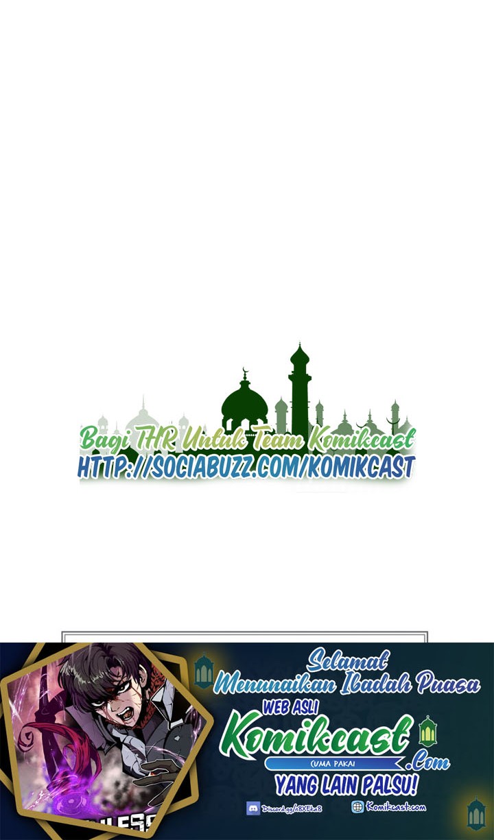 Worthless Regression Chapter 19 Gambar 51