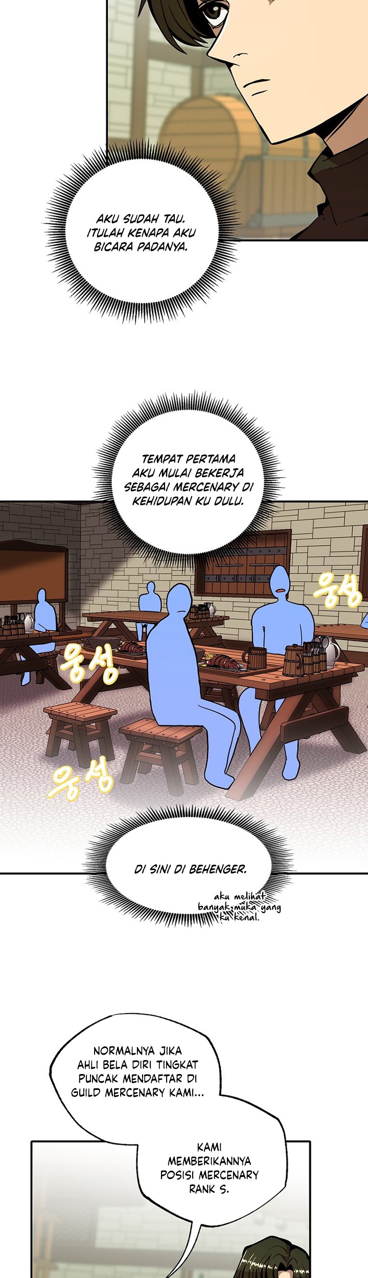 Worthless Regression Chapter 19 Gambar 16