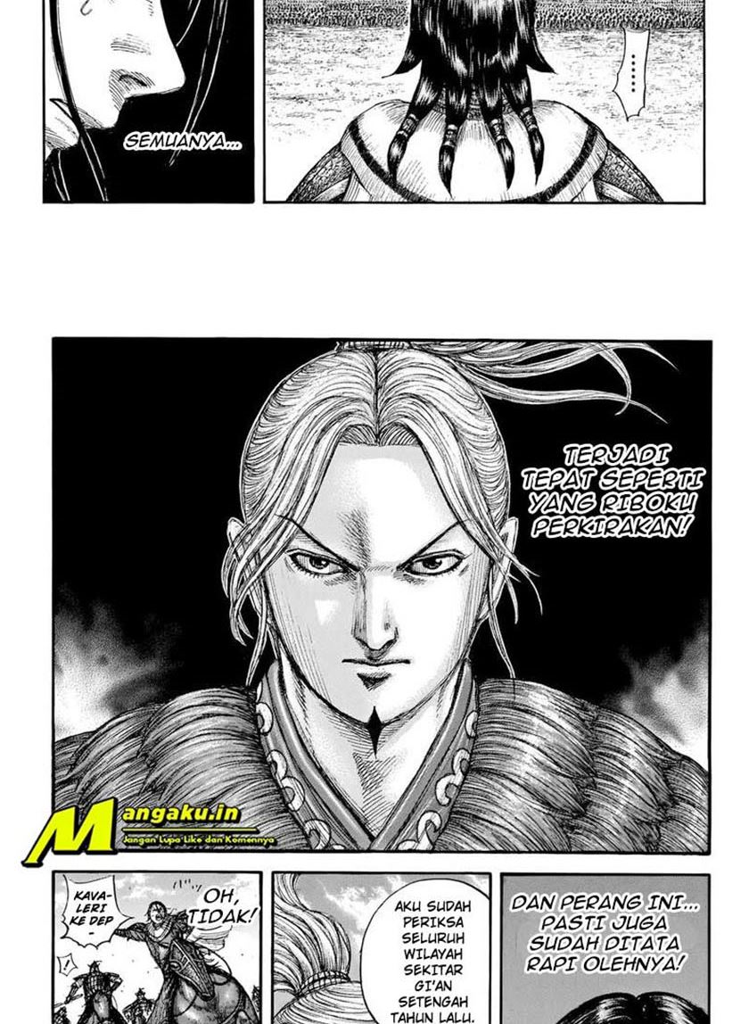 Kingdom Chapter 715 Gambar 13