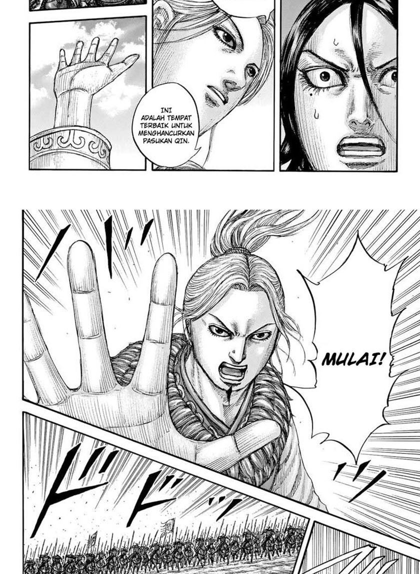 Kingdom Chapter 715 Gambar 14