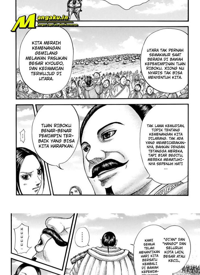 Kingdom Chapter 715 Gambar 4