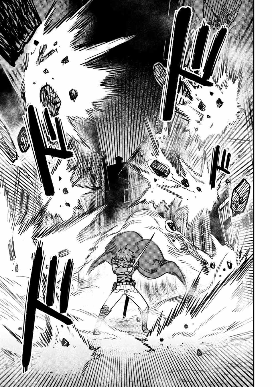 Kaifuku Jutsushi Yarinaoshi: Sokushi Mahou to Skill Copy no Chouetsu Heal Chapter 43 Gambar 15