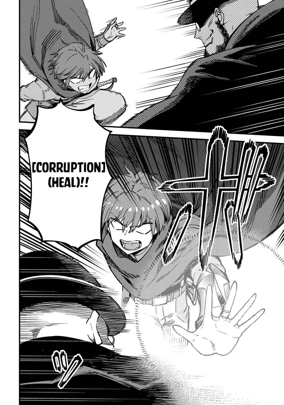 Kaifuku Jutsushi Yarinaoshi: Sokushi Mahou to Skill Copy no Chouetsu Heal Chapter 43 Gambar 5