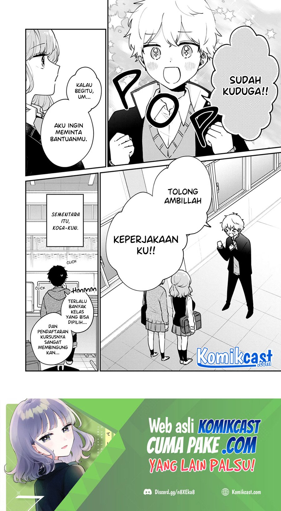 It’s Not Meguro-san’s First Time Chapter 53 Gambar 15