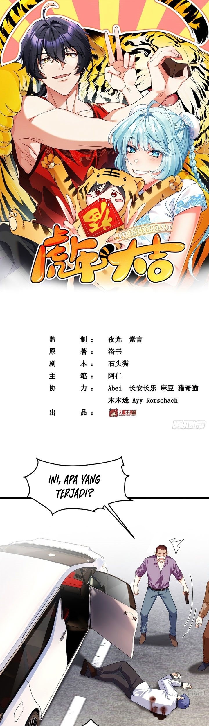 Baca Manhua Xianzun Luowuji Chapter 113 Gambar 2