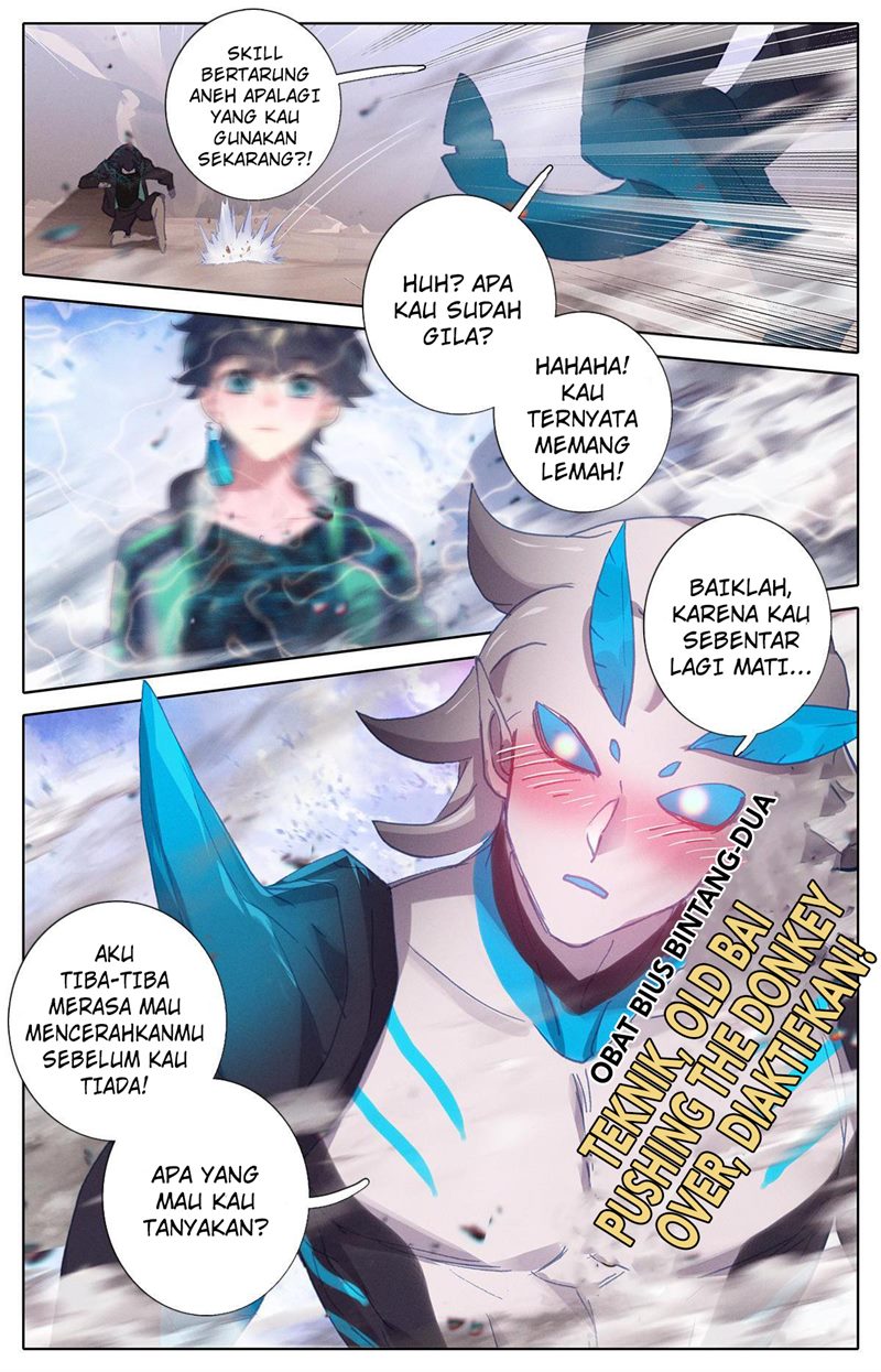 The Strongest Civilian in Xiuxian Academy Chapter 16 Gambar 9
