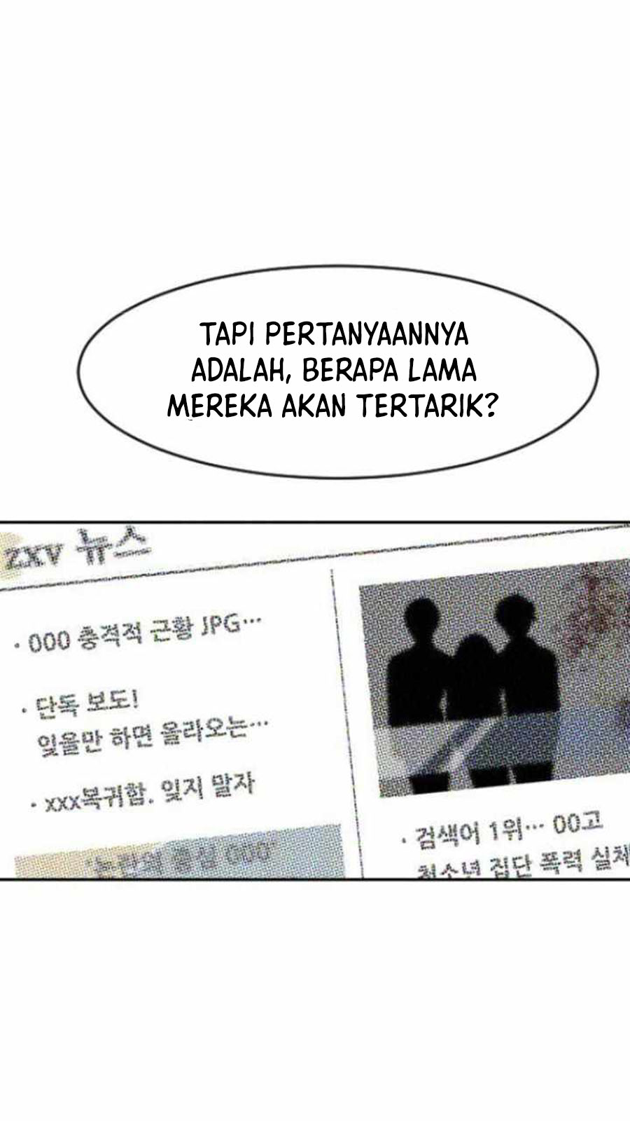 The Girl from Random Chatting! Chapter 187 Gambar 19