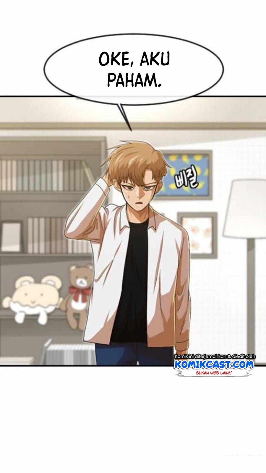 The Girl from Random Chatting! Chapter 187 Gambar 49