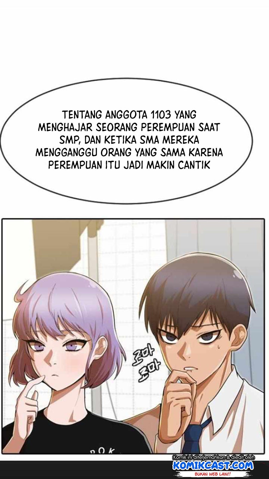 The Girl from Random Chatting! Chapter 187 Gambar 56