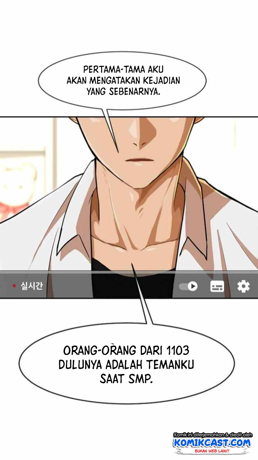 The Girl from Random Chatting! Chapter 187 Gambar 59