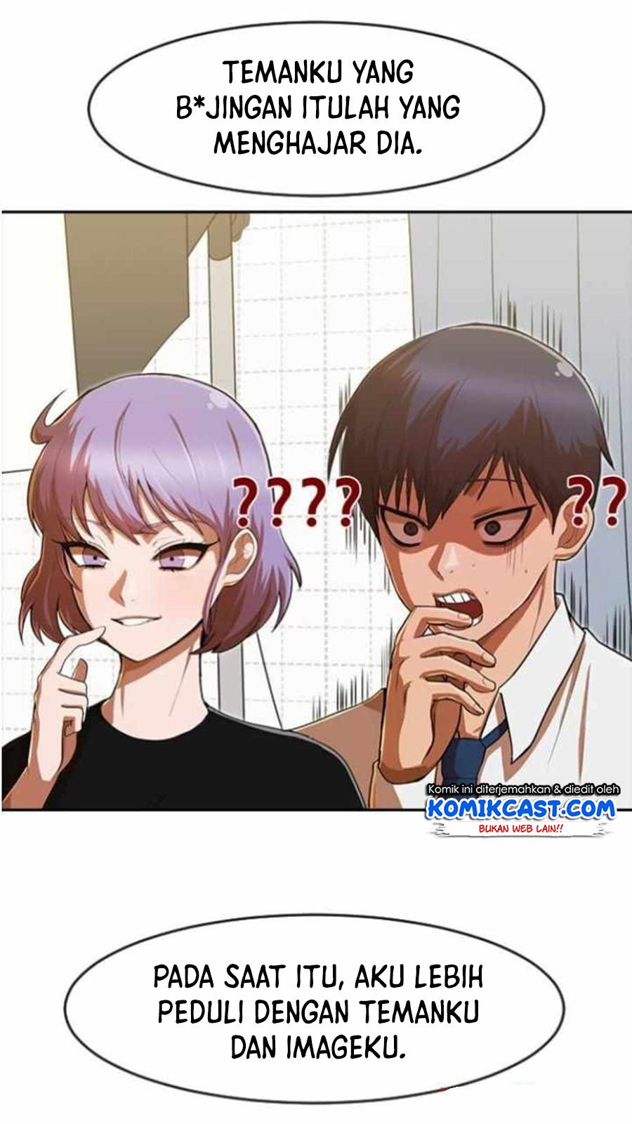 The Girl from Random Chatting! Chapter 187 Gambar 62