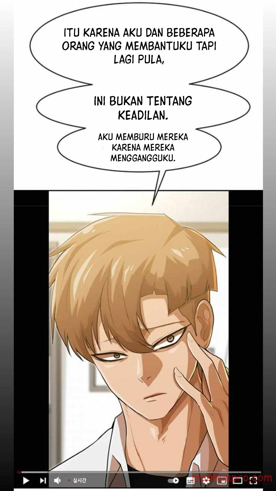 The Girl from Random Chatting! Chapter 187 Gambar 68