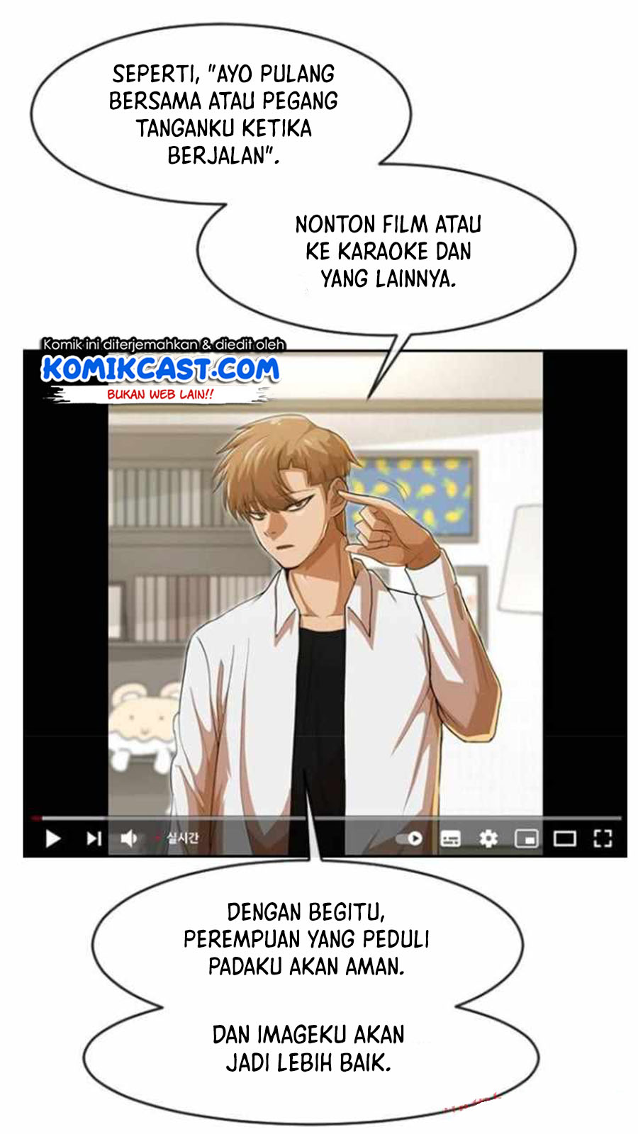 The Girl from Random Chatting! Chapter 187 Gambar 77