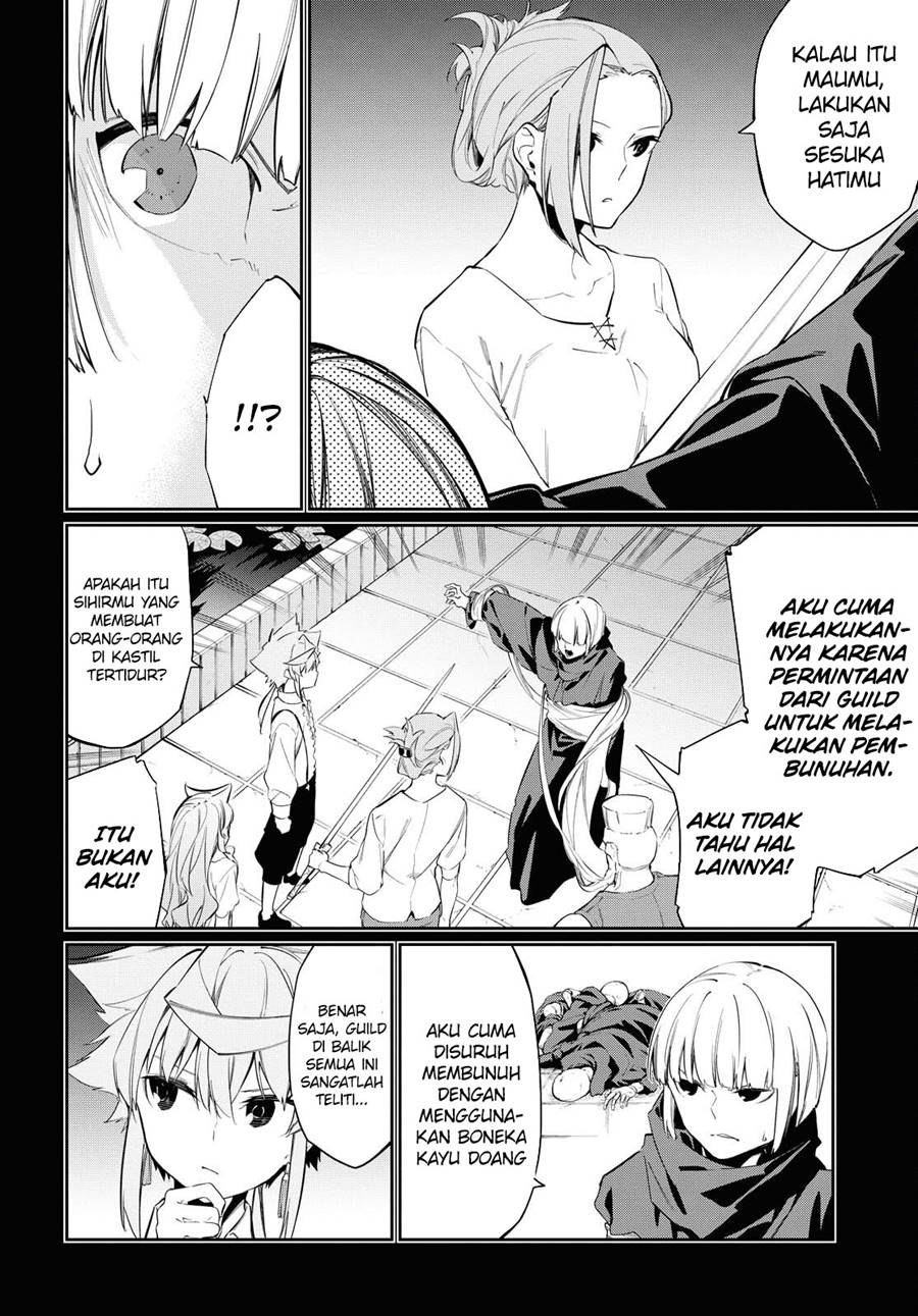 The Greatest Philosoper With Zero Magic Chapter 11 Gambar 5