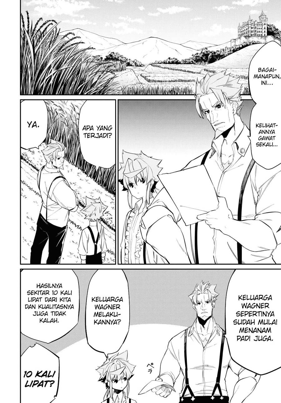 The Greatest Philosoper With Zero Magic Chapter 11 Gambar 9