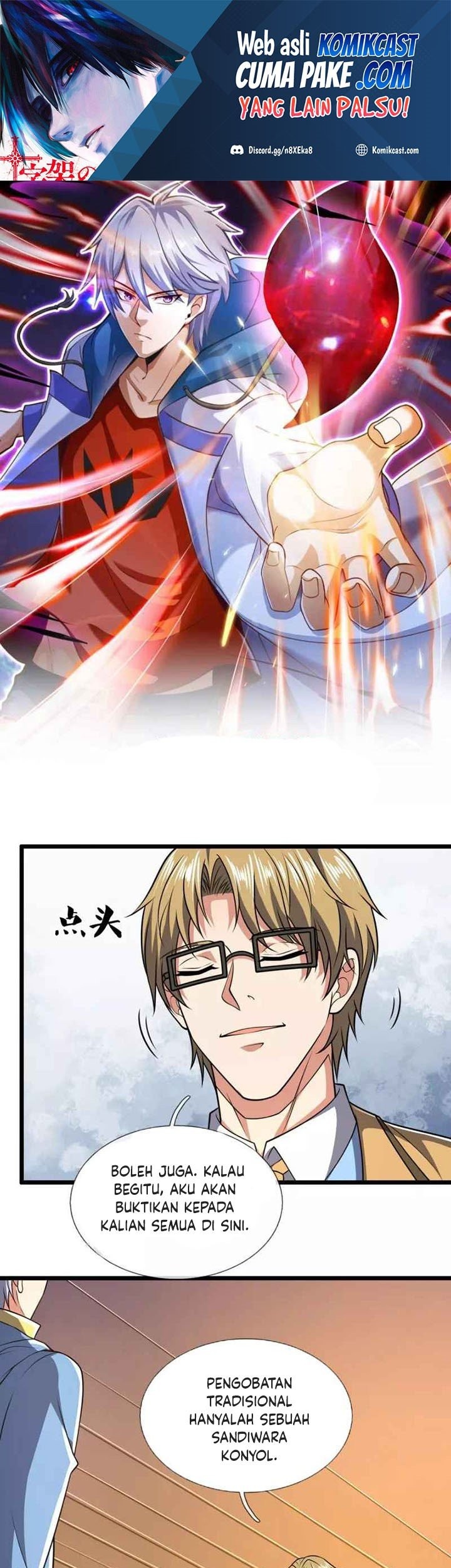 Baca Manhua City of Heaven TimeStamp Chapter 249 Gambar 2