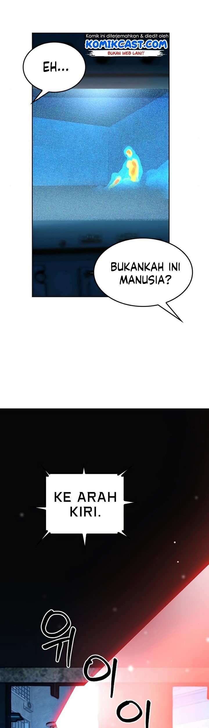 Seoul Station Druid Chapter 49 Gambar 32