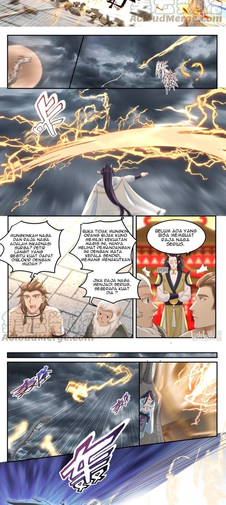 Dragon Throne Chapter 123 Gambar 4