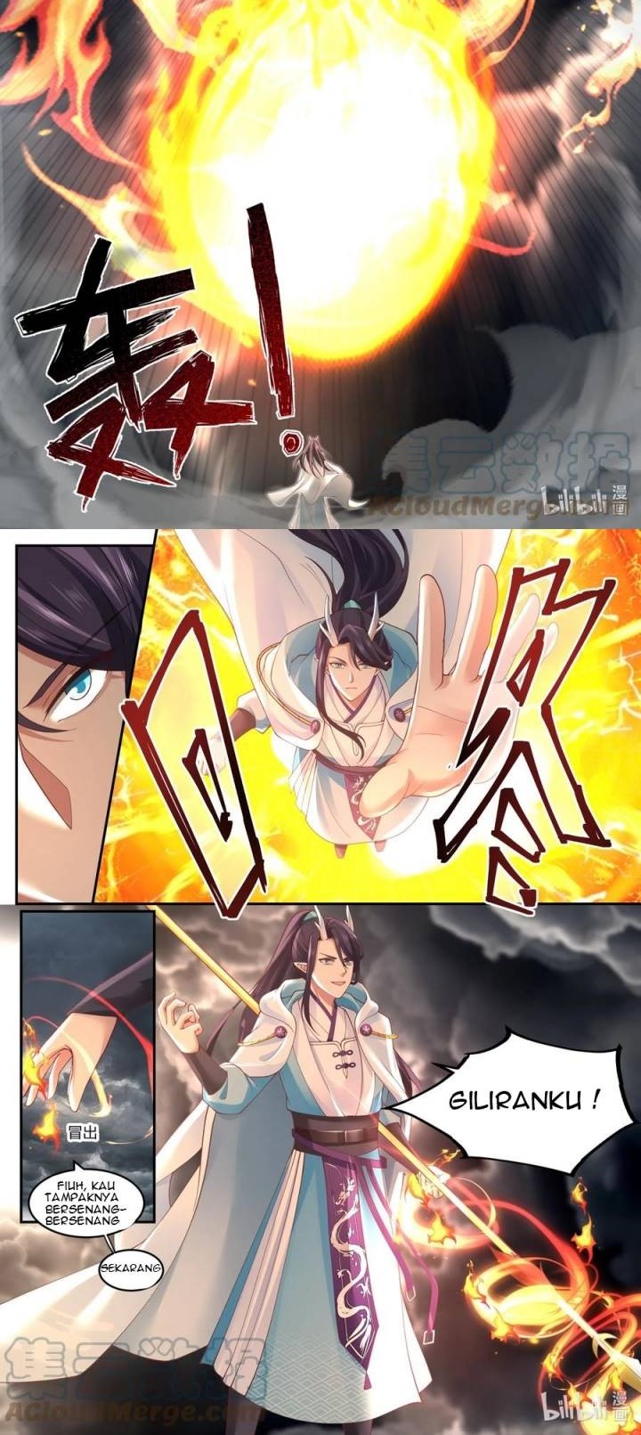 Dragon Throne Chapter 123 Gambar 7