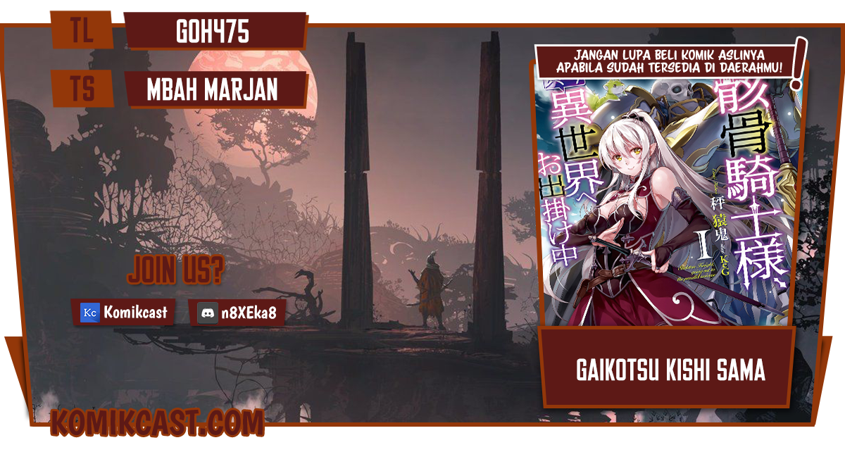 Komik Gaikotsu Kishi-sama, Tadaima Isekai e Odekake-chuu Chapter 48 gambar nomor 1