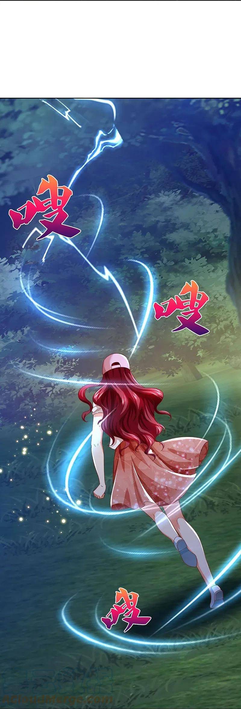 Immortal Daddy Xianzun Chapter 298 Gambar 14