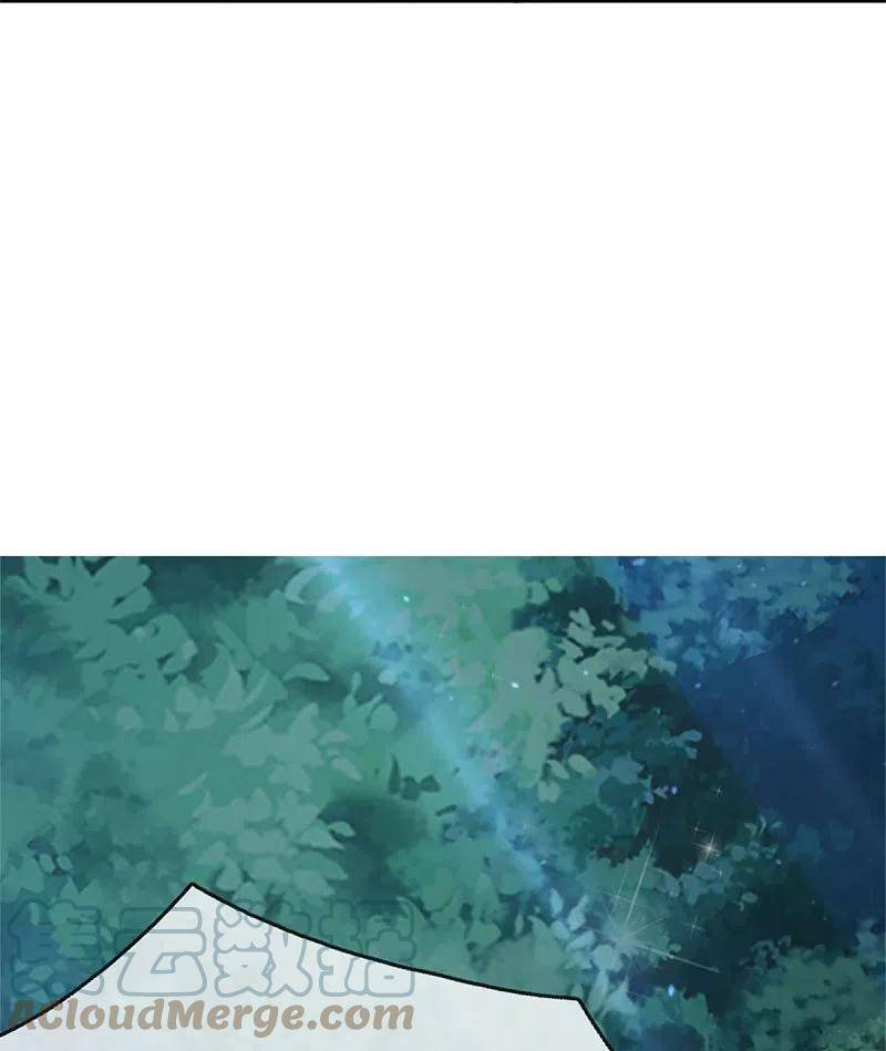 Immortal Daddy Xianzun Chapter 298 Gambar 32