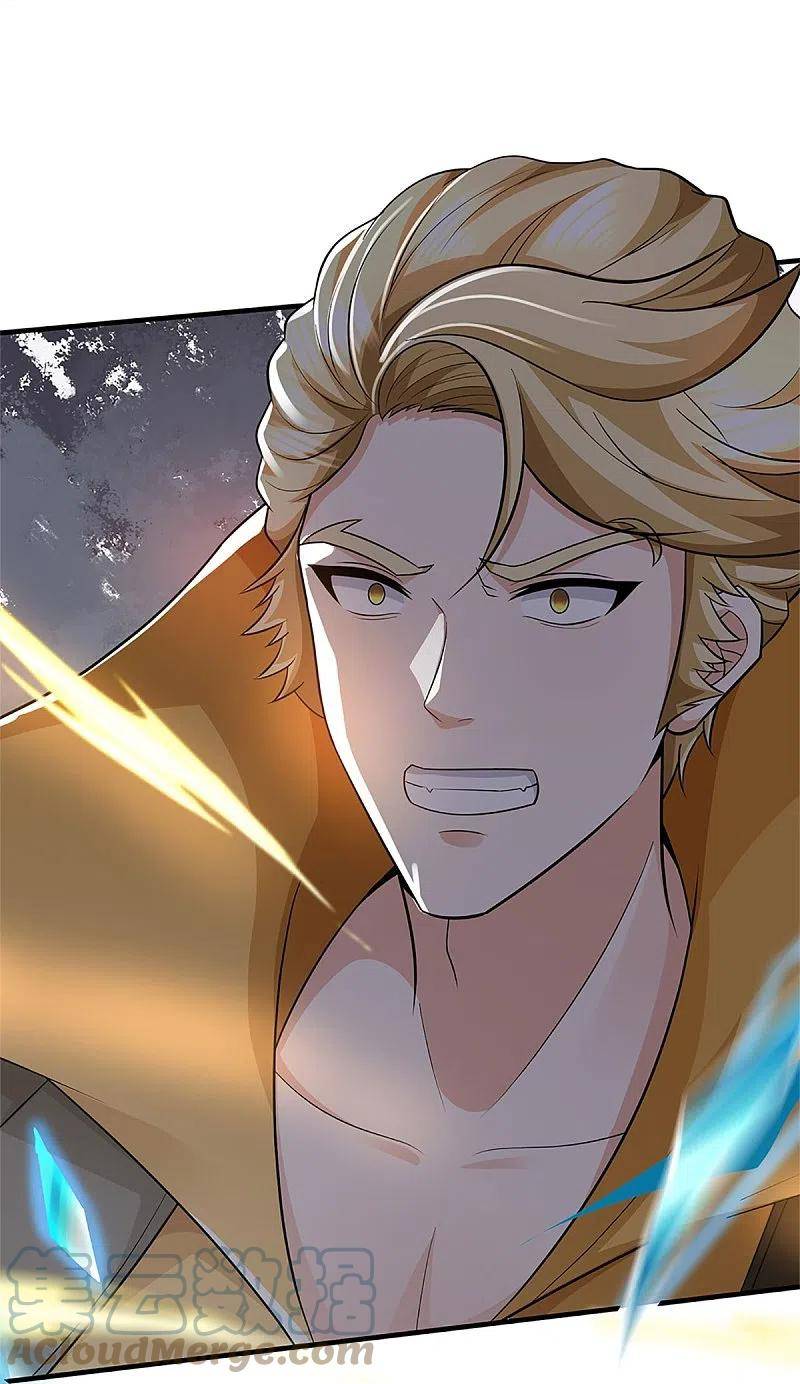 Immortal Daddy Xianzun Chapter 298 Gambar 41