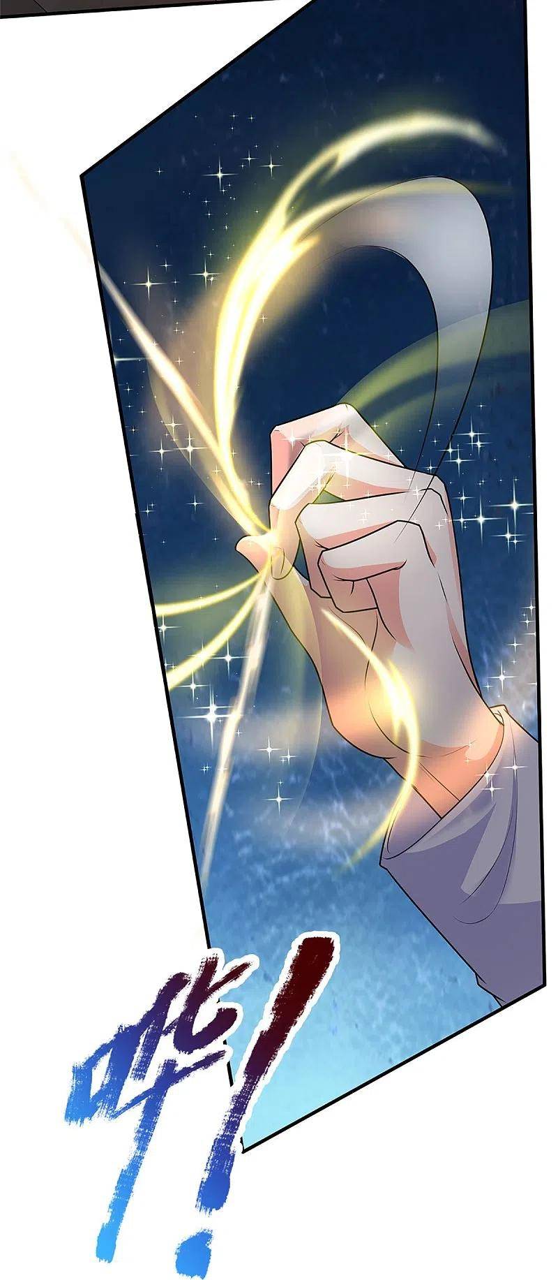 Immortal Daddy Xianzun Chapter 298 Gambar 46