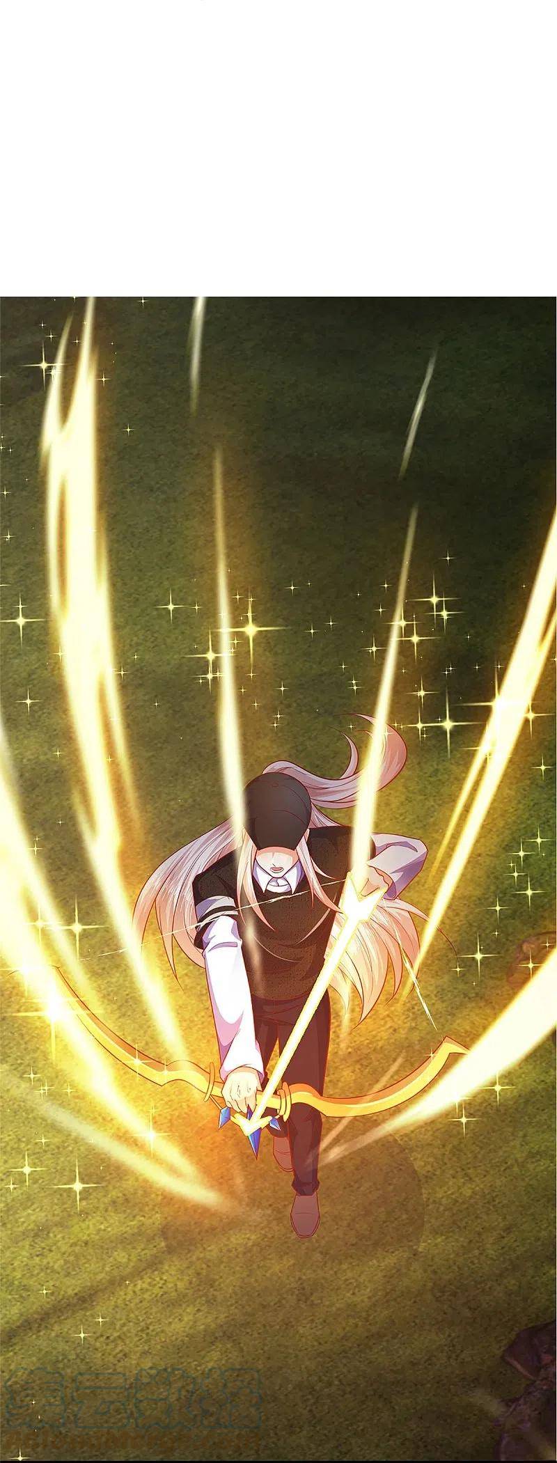 Immortal Daddy Xianzun Chapter 298 Gambar 47