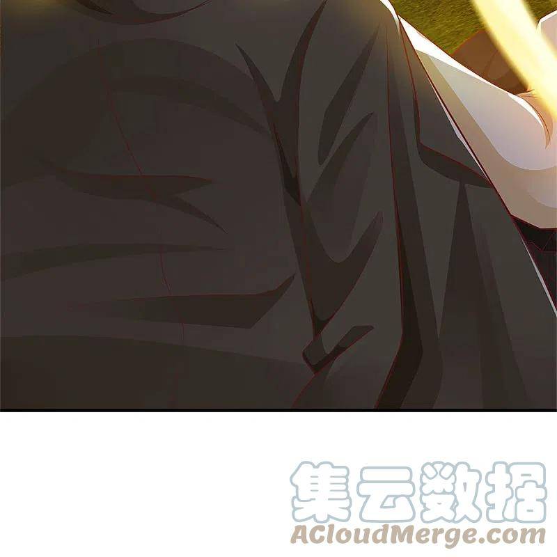 Immortal Daddy Xianzun Chapter 298 Gambar 50