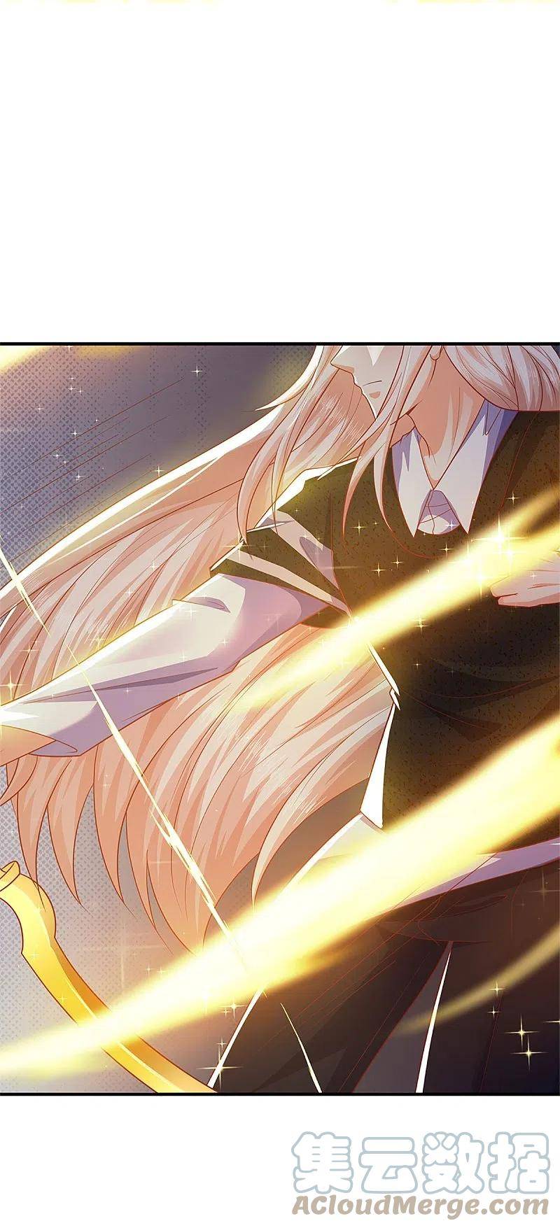 Immortal Daddy Xianzun Chapter 298 Gambar 53