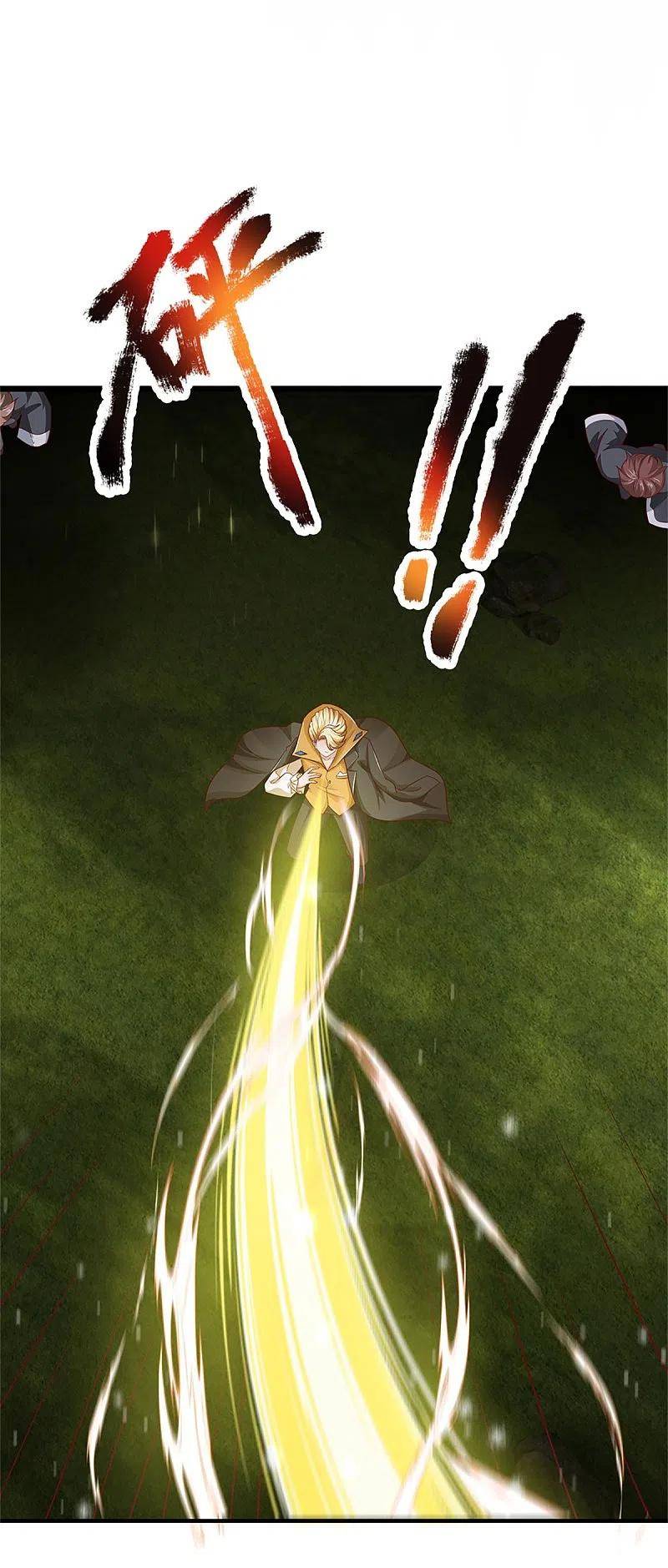 Immortal Daddy Xianzun Chapter 298 Gambar 54