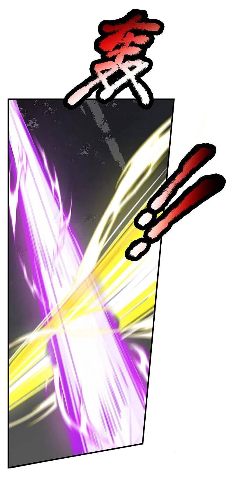 Immortal Daddy Xianzun Chapter 298 Gambar 55