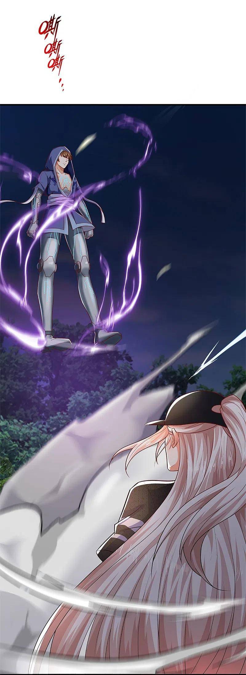 Immortal Daddy Xianzun Chapter 298 Gambar 58