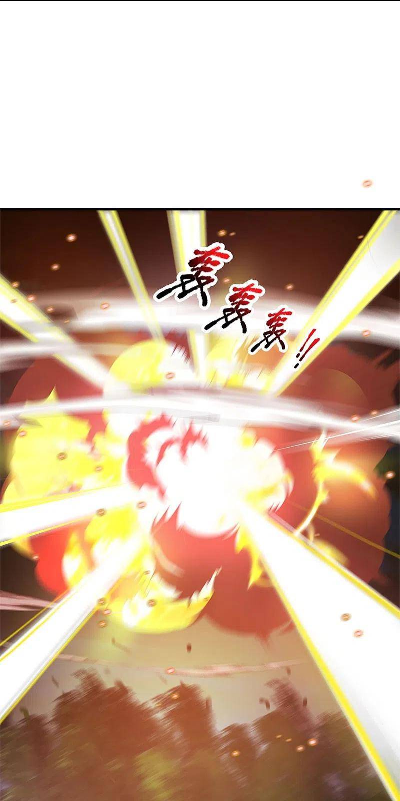 Immortal Daddy Xianzun Chapter 298 Gambar 61