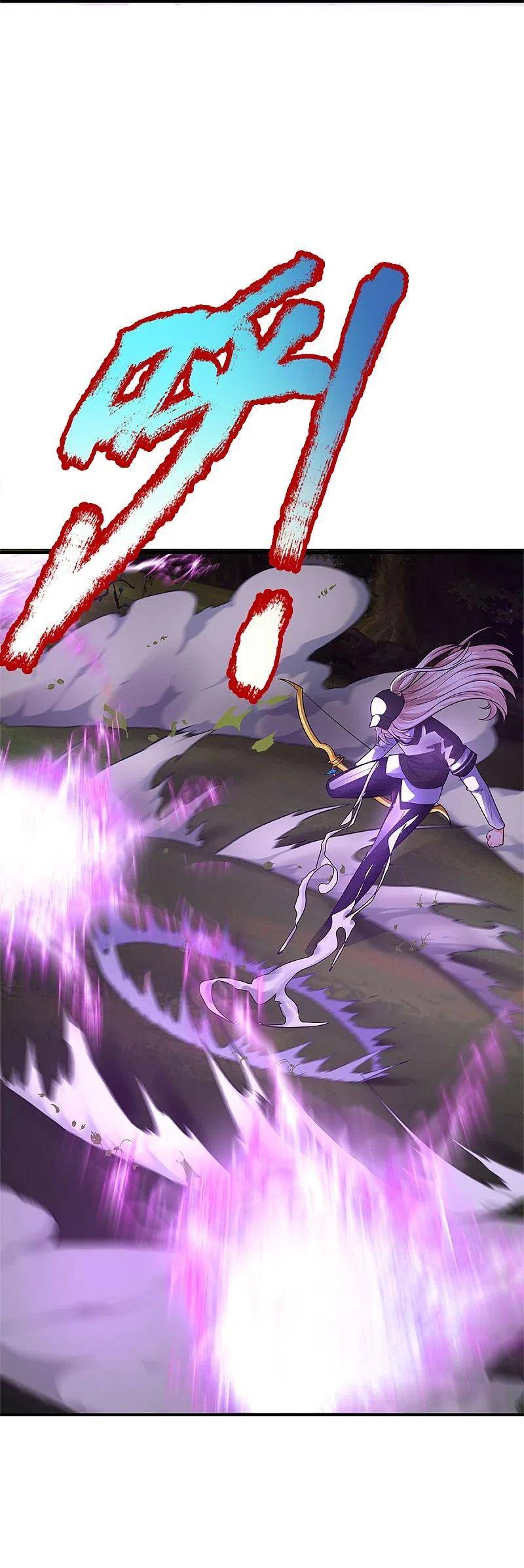Immortal Daddy Xianzun Chapter 298 Gambar 66