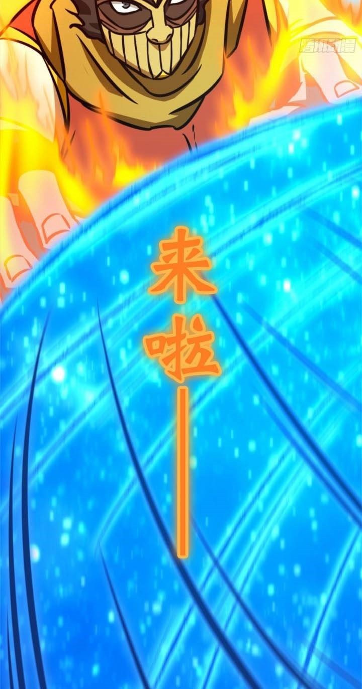 Everlasting God of Sword Chapter 173 Gambar 36