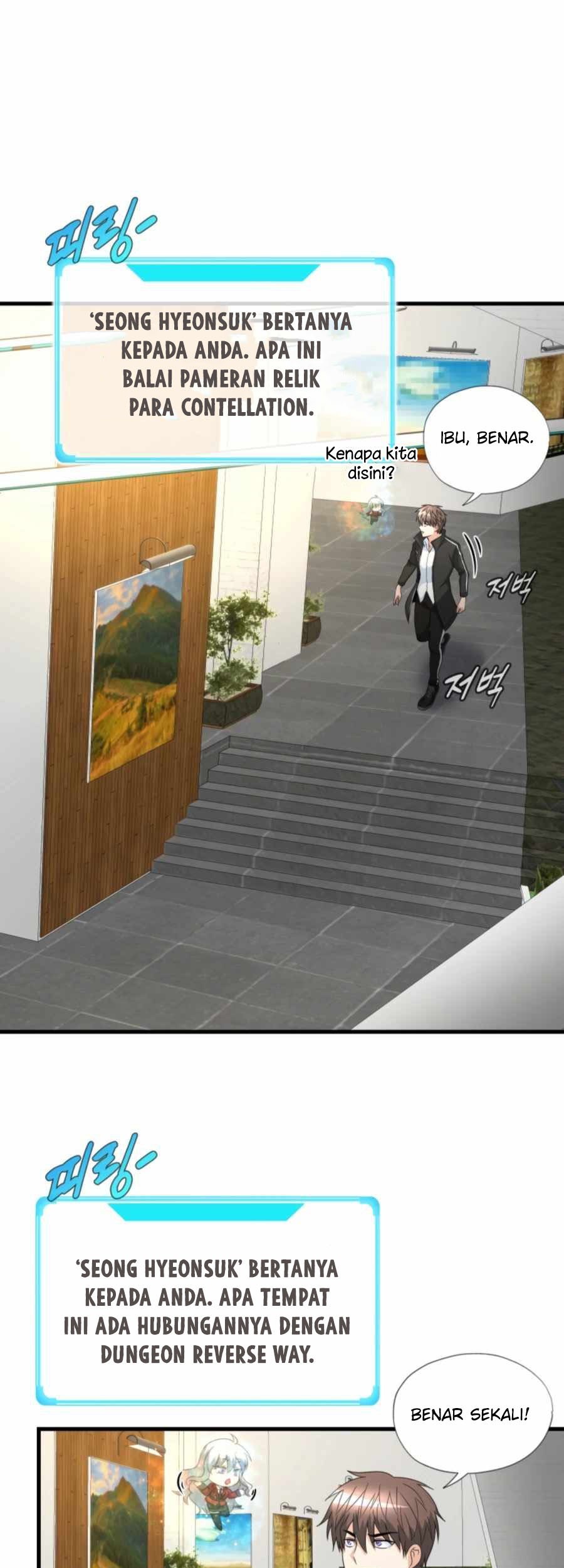 My Mom is My Constellation Chapter 17 Gambar 42