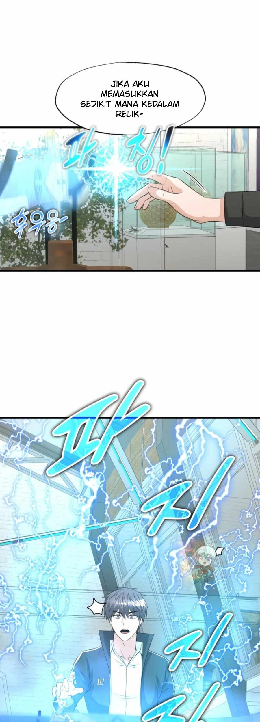 My Mom is My Constellation Chapter 17 Gambar 48