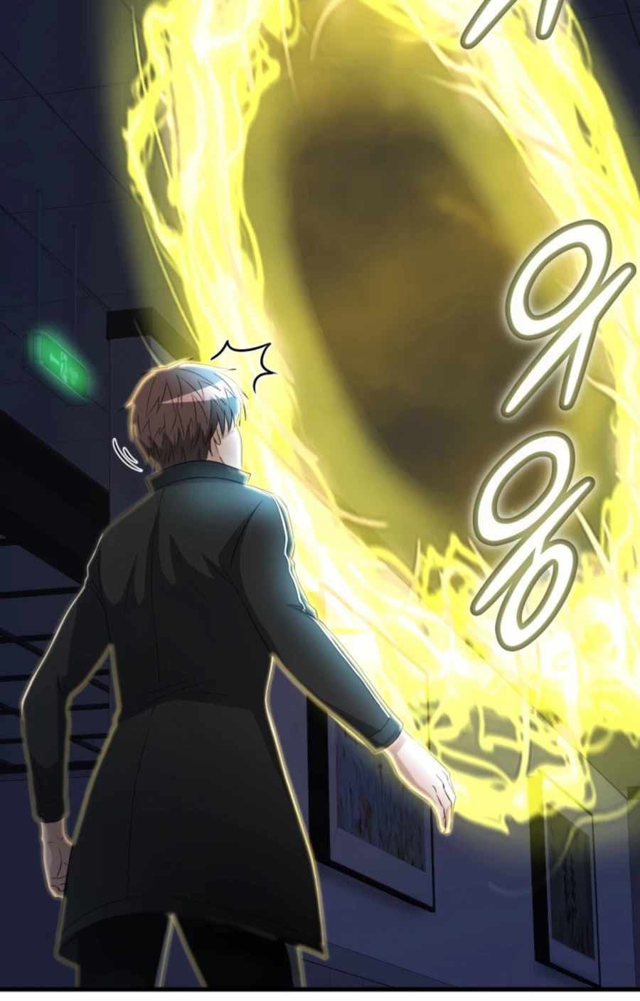 My Mom is My Constellation Chapter 17 Gambar 7